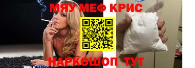 каннабис Заволжье