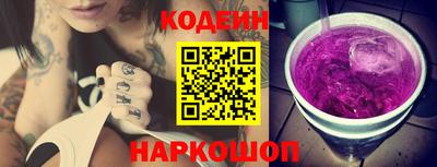каннабис Заволжье