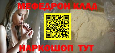 каннабис Заволжье