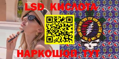 каннабис Заволжье