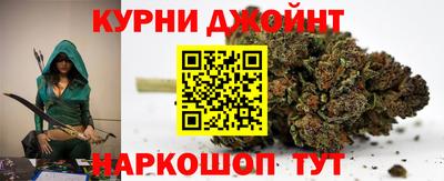 соль ск Жуковский