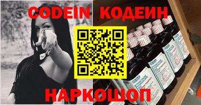 каннабис Заволжье