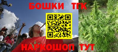 соль ск Жуковский