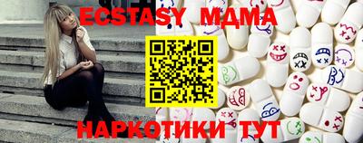 соль ск Жуковский