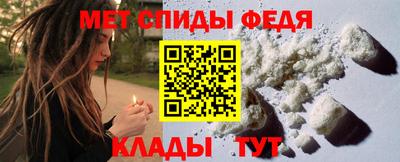 каннабис Заволжье