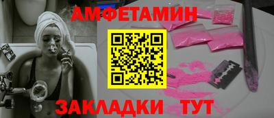 каннабис Заволжье