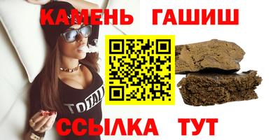 эйфоретик Заводоуковск
