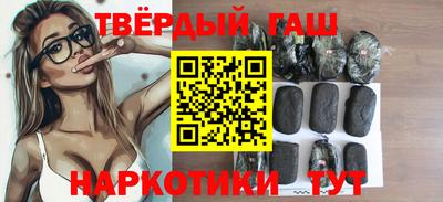 соль ск Жуковский