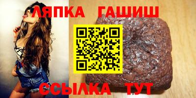 каннабис Заволжье