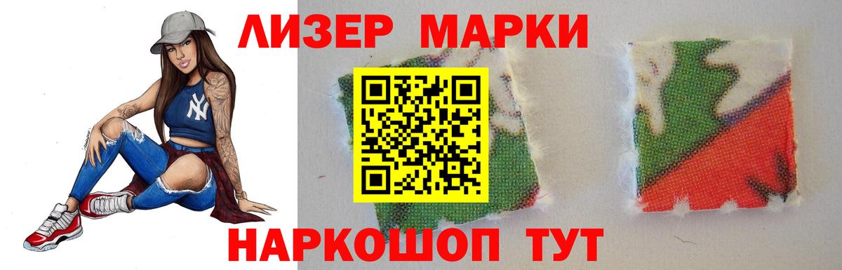 Лсд 25 экстази ecstasy  Лсд 25 экстази ecstasy  Вход с VPN  Липецк 